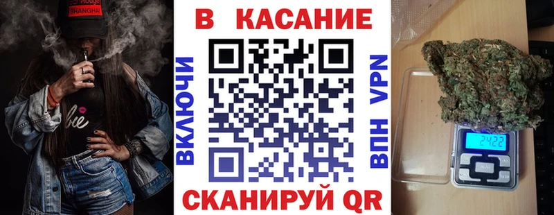 Все наркотики Кубинка СК  Галлюциногенные грибы  COCAIN  ГАШИШ 