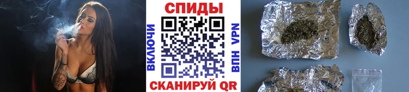 нарко площадка официальный сайт  Кубинка  KRAKEN ссылка  Бутират бутандиол  купить  сайты 