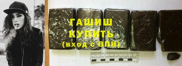 ECSTASY Аркадак