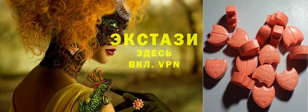 мефедрон VHQ Баксан