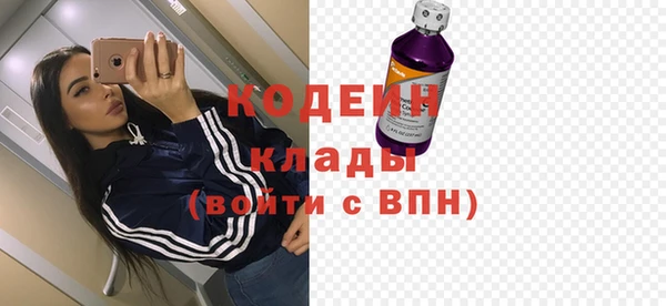 ECSTASY Аркадак