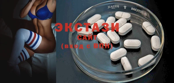 ешки Балахна