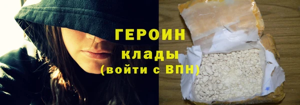 прущий лед Балабаново