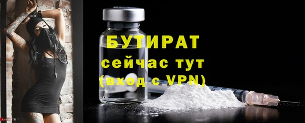 прущий лед Балабаново