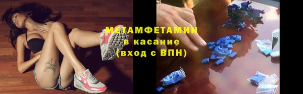 ешки Балахна