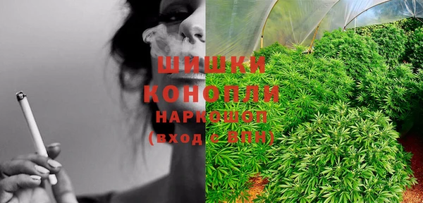 мефедрон VHQ Баксан