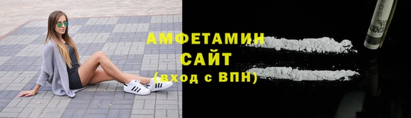 мефедрон VHQ Баксан