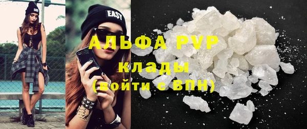прущий лед Балабаново