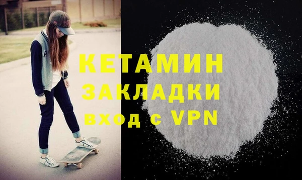 ешки Балахна
