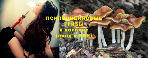 мефедрон VHQ Баксан