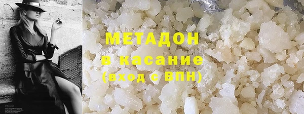 прущий лед Балабаново