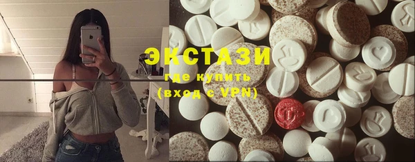 прущий лед Балабаново