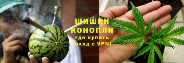 ECSTASY Аркадак