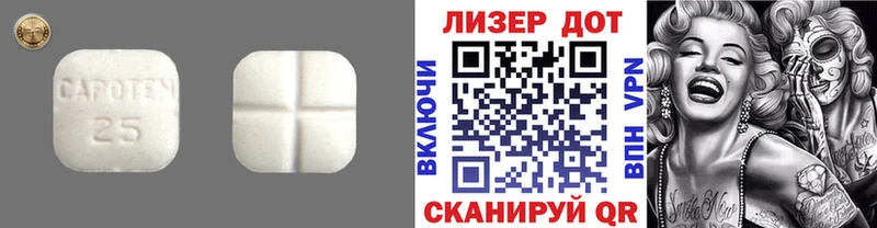 KRAKEN tor  нарко площадка состав  ЛСД экстази кислота  Кубинка 