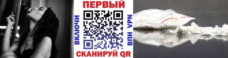 darknet наркотические препараты  Кубинка  Метамфетамин винт 