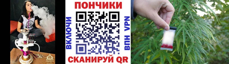 Конопля LSD WEED  Кубинка 